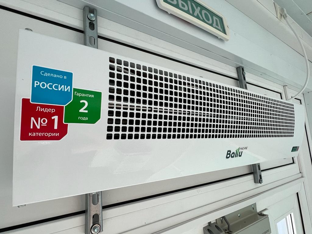 Обзор электрическая тепловая завеса ballu bhc-l08-t 03