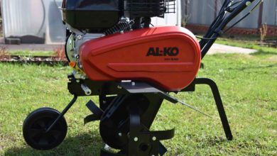 бензиновый мотокультиватор Al-ko MH 540 Comfort