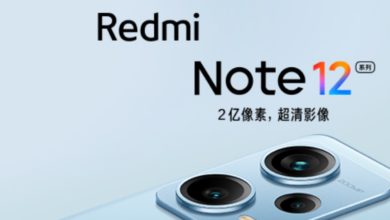 смартфон Redmi Note 12 Pro+
